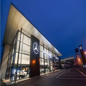 华星锦业奔驰4S店